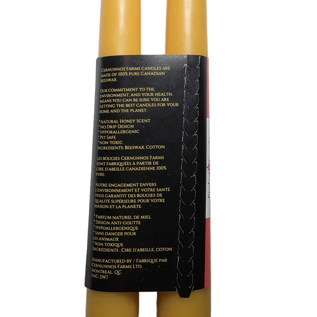 12 inch wrap back.webp